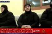 Negotiations for the Release of Greek Orthodox Nuns in Syria