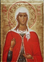 St. Tatiana Day: The Power of…