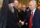 The Chief of the Russian Ecclesiastical Mission in Jerusalem Attends a Reception Hosted by the President of Israel