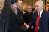 The Chief of the Russian Ecclesiastical Mission in Jerusalem Attends a Reception Hosted by the President of Israel