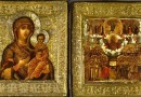 Russian Icons to Be Auctioned in New York