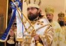Metropolitan Tikhon congratulates new Primate of the Church in the Czech Lands and Slovakia