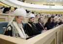 His Holiness Patriarch Kirill takes part in Christmas parliamentary meetings at the Federation Council