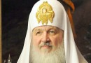 Patriarch Kirill: Parish Life Must Be Constructed Along with Churches