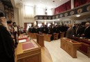 Standing Holy Synod to Control Church Property