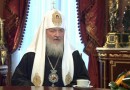 Nativity Interview with Patriarch Kirill: On Ukraine