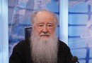 Metropolitan Juvenaly: Russian people always respond to other people’s misfortunes