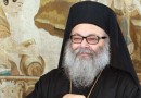 Russia to make every effort to free Orthodox bishops kidnapped in Syria