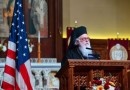 Fordham University Confers an Honorary Doctorate to Archbishop Anastasios of Albania