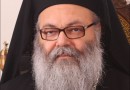 Patriarch John of Antioch: Resolving crisis requires political solution, dialogue and accepting others