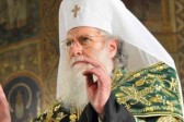 Bulgarian Patriarch in call for religious and ethnic tolerance