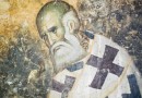 Heroes of The Fourth Century: St. Athanasius of Alexandria