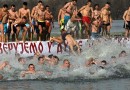 Serbia: Epiphany Swimming For Holy Cross