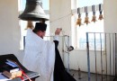 Bells Will Ring in Hebron for the First Time in a Century
