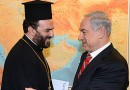 Knesset Christian Allies Caucus, World Jewish Congress Honor Israeli Christian Leader