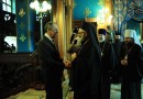 His Beatitude Patriarch John X of Antioch meets with Russian Foreign Minister Sergei Lavrov