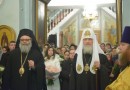 Extremists have no place in Syrian political processes – Russian and Antioch church leaders
