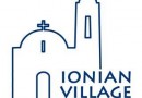 FAITH Endowment Announces Summer 2014 Financial Aid Travel Grants to Ionian Village