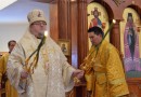 The Episcopal Consecration of Bishop David of Sitka and Alaska