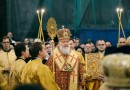 The First Five Years of Patriarch Kirill’s Ministry in the Eyes of the Priests