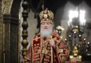 Recognition of gay “marriages” a challenge to God-given laws – Russian patriarch