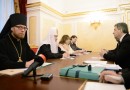 His Holiness Patriarch Kirill meets with President of Macedonia Mr. Gjorge Ivanov
