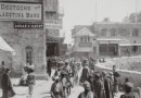 VIDEO: Here’s What Palestine Looked Like In 1896