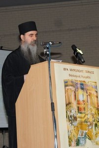 Hieromonk Luke of Grigoriou