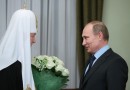 Putin congratulates Patriarch Kirill on 5th anniversary of his enthronement