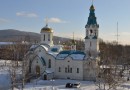 2 Killed in Orthodox Church Shooting Spree