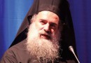 Residents of the Holy Land should have one states for all, the Jerusalem Patriarchate official believes