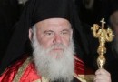 Patriarch Kirill sends greetings to His Beatitude Hieronymus II with the anniversary of his enthronement as Archbishop of Athens and All Greece