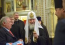 The 5th anniversary of Patriarch Kirill’s enthronement marked by Divine Liturgy