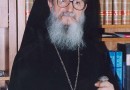 Archbishop Demetrios to Make Official Visit to Cyprus