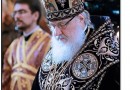 Epistle of His Holiness, Patriarch Kyrill, to the Entirety of the Russian Orthodox Church in Connection with Events in Ukraine