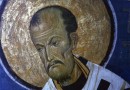 From the Ascesis of Virginity to the Ascesis of Agape (Love): Revisiting the thought of St. John Chrysostom on Marriage and Sexuality