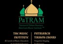 VIDEO: PaTRAM: Uniting Musical Excellence with Orthodox Worship