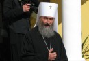 Acting head of Ukrainian Church included in Moscow Holy Synod