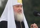 Patriarch Kirill begins his visit to Istanbul