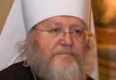 Metropolitan Hilarion Expresses His Condolences on the Repose of Metropolitan Philipp of the Antiochian Orthodox Church