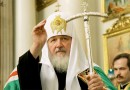 Patriarch Kirill’s condolences over the death of Metropolitan Philip