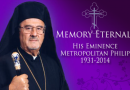 Bishop Longin of the Serbian Orthodox Church expresses condolences over the death of Metropolitan Philip