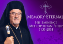 40th Day Trisagion Prayers for Metropolitan Philip