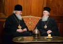 Brotherly meeting of Primates of Church of Constantinople and Russian Church takes place at the Patriarchate of Constantinople