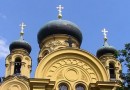The Polish Orthodox Church Will Return to the Old Calendar in June