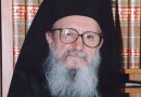 Archbishop Demetrios’ visit to Cyprus tomorrow