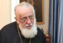 Patriarch: ‘Church Will Do Everything To Make Georgia EU Member’