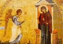 The Simple Things in Life: Sermon for Annunciation