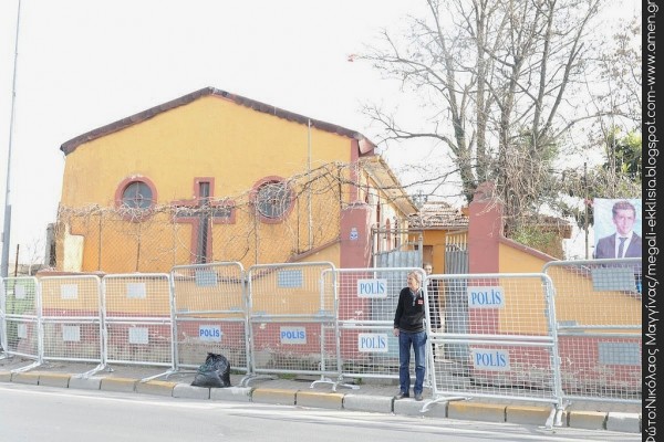 Vandalism at a Sacred Site in Constantinople