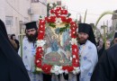 Procession Following Path of Christ’s Entry into Jerusalem Held